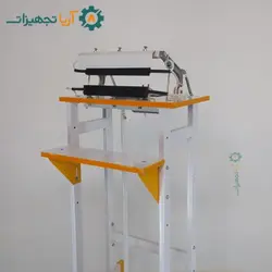 دستگاه پرس پلاستیک پدالی 50CM - آریا تجهیزات