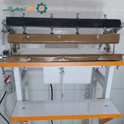 دوخت پلاستیک تک دوخت با عرض 5mm | آریا تجهیزات