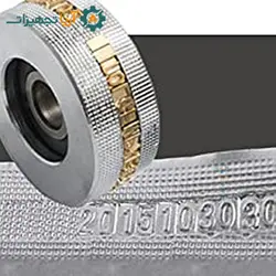 دوخت ریلی افقی استیل با تاریخ زن حکی - فروشگاه اینترنتی آریا تجهیزات