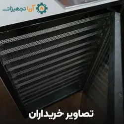 میوه و سبزی خشک کن برقی 12 سینی | آریا تجهیزات