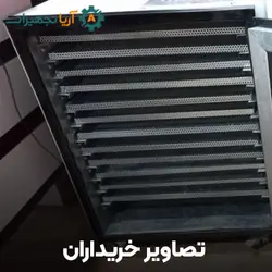 میوه و سبزی خشک کن برقی 12 سینی | آریا تجهیزات