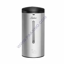 جامایع استیل مدل S2300