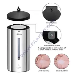 جامایع استیل مدل S2300