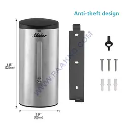 جامایع استیل مدل S2300