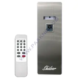 دستگاه خوشبوکننده هوا کنترل دار استیل مات Shidoor مدل S1 - پاکنو