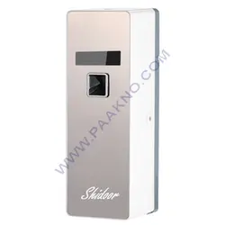 دستگاه خوشبوکننده هوا استیل مات Shidoor مدل S2 - پاکنو