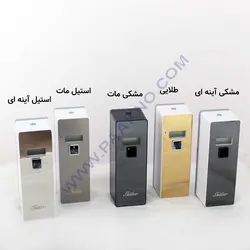 دستگاه خوشبوکننده هوا استیل مات Shidoor مدل S2 - پاکنو