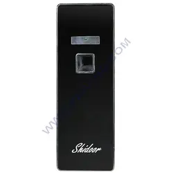 دستگاه خوشبوکننده هوا مشکی مات Shidoor مدل B2 - پاکنو