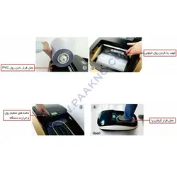 دستگاه کاور کفش حرارتی GREEN 46c - پاکنو