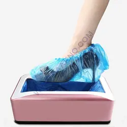 دستگاه کاور کفش مکانیکی تی شکل T مدل GOLD - پاکنو