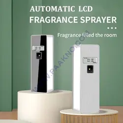 خوشبو کننده اتوماتیک مشکی آینه ای shidoor مدل B3 - پاکنو