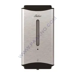 جامایع استیل تمام اتوماتیک Shidoor مدل 230