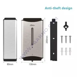 جامایع استیل تمام اتوماتیک Shidoor مدل 230