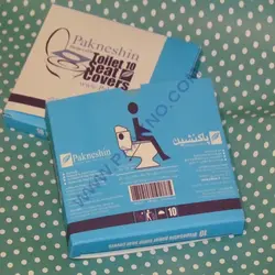 روکش يكبار مصرف توالت فرنگی «پاكنشين» قابل حل در فاضلاب