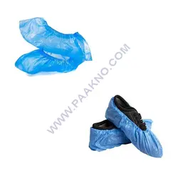 کاور کفش یکبار مصرف بسته 200 عددی - پاکنو
