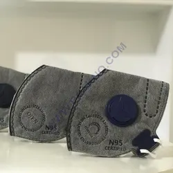 ماسک کربن اکتیو OMEGA بسته 12 عددی - پاکنو