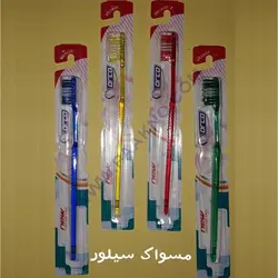 مسواک سیلور SILVER در بسته بندی بلیستر- بسته 672 عددی
