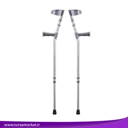 عصا آرنجی آلومینیوم استاندارد