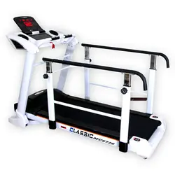 تردمیل فیزیوتراپی کلاس فیت مدل MC6726 - فروشگاه لوازم ورزشی رفیعی