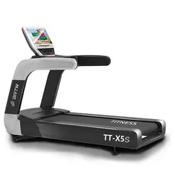 تردمیل باشگاهی Brightway X5S - فروشگاه لوازم ورزشی رفیعی
