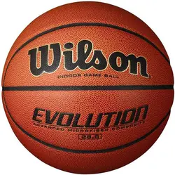 توپ بسکتبال 1 - فروشگاه لوازم ورزشی رفیعی