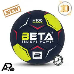 توپ هندبال لاستیکی سایز2 – ATORKA - فروشگاه لوازم ورزشی رفیعی