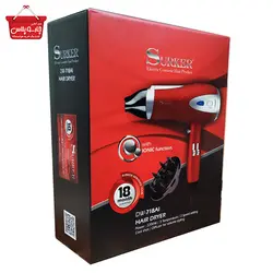 سشوار سورکر مدل DW-718AI