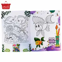 کتاب آشنایی با آبزیان 1 به همراه رنگ آمیزی و شعر نشر اعلایی