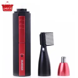 موزن 2 کاره گوش و بینی سورکر مدل ZS-216