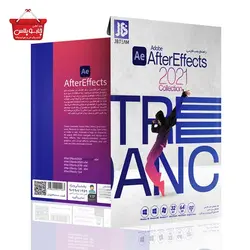 نرم افزار Adobe After Effects 2021 Collection نشر جی بی تیم