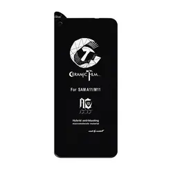 محافظ صفحه سرامیکی Samsung Galaxy A11 / M11