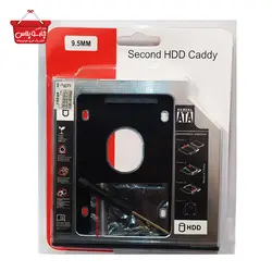 براکت هارد اینترنال مدل 9.5 HDD Caddy