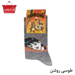 جوراب ساق دار پسرانه کد 2951