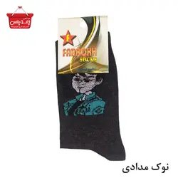 جوراب ساق دار پسرانه کد 2952