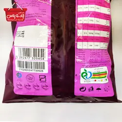 پاپ کرن سرکه ای مزمز مقدار 60 گرم