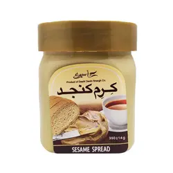 کرم کنجد سیمرغ مقدار 350 گرم