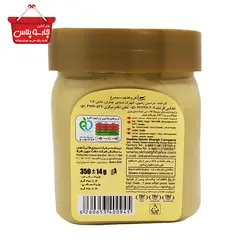 کرم کنجد سیمرغ مقدار 350 گرم