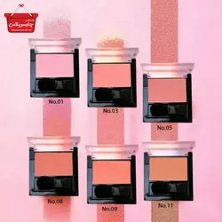 رژگونه مای شماره 05