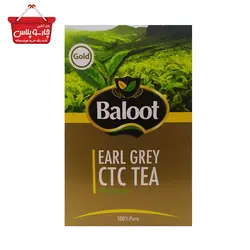 چای سیاه کله مورچه با عطر برگاموت بلوط مقدار 450 گرم