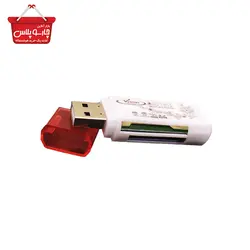 کارت خوان چند کاره Venous مدل PV-R111