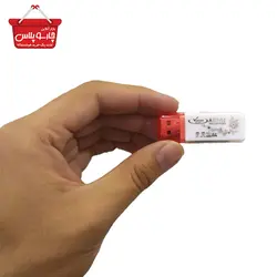 کارت خوان چند کاره Venous مدل PV-R111