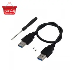 قاب هارد دیسک 2.5 اینچی Xp-product مدل XP-HC195A