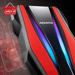 هارد اکسترنال ADATA مدل HD770G ظرفیت 2 ترابایت - بازار آنلاین چارسوپلاس