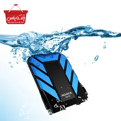 هارد اکسترنال ADATA مدل HD710 Pro ظرفیت 1 ترابایت - بازار آنلاین چارسوپلاس