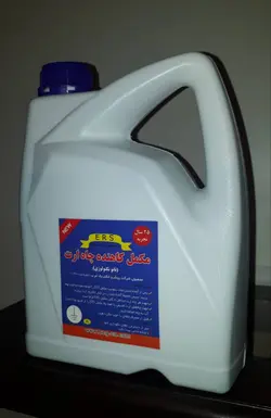 محلول الکترولیت کاهنده مقاومت زمین ERS
