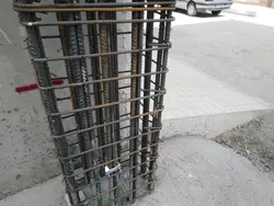 کرپی یو بولت گالوانیزه   SERO-Clamp M4