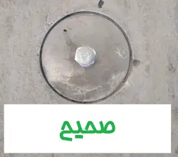 کیت همبندی تکمیلی دو کانال با شینه آلومینیوم SERO-SBB-AL-2C