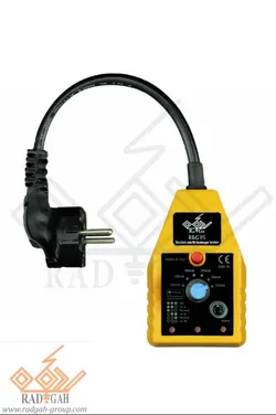 تستر پریز R&G-VT35