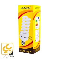 لامپ کم مصرف 30 وات لومیکس - فروشگاه اینترنتی بایا الکتریک