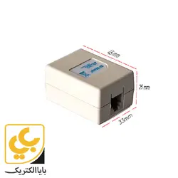 اسپلیتر مودم D-Iink DSL-30CF ADSL - فروشگاه اینترنتی بایا الکتریک